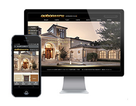 浙江群邦門業有限公司