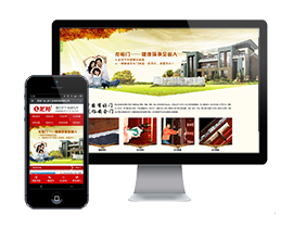 浙江龍裕科技有限公司