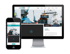 個性化工涂料三網一體模板