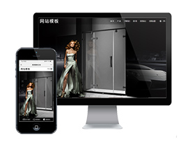 優選衛浴三網一體模板