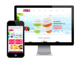 永康市吉利來塑膠制品廠（浙江群浩工貿有限公司）