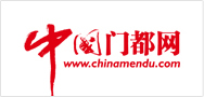 中國門都網